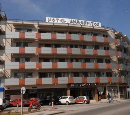 Hotel Democritus Komotini Exterior foto