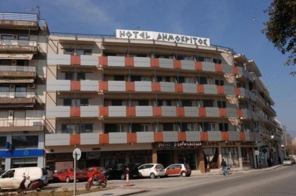 Hotel Democritus Komotini Exterior foto