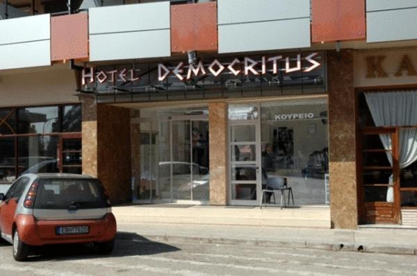 Hotel Democritus Komotini Exterior foto