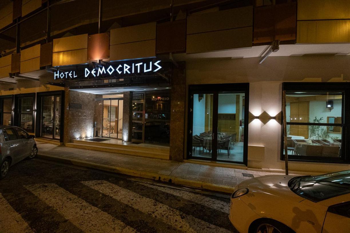 Hotel Democritus Komotini Exterior foto